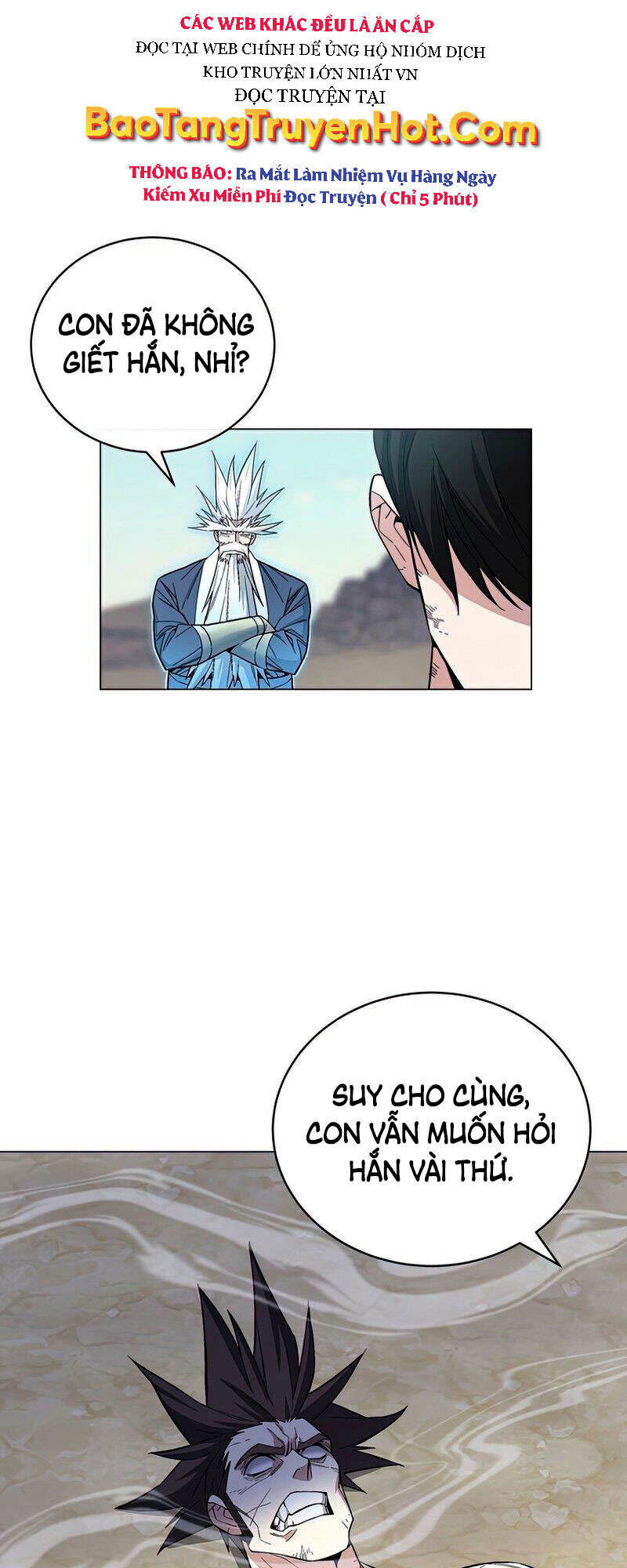 Thiên Ma Quân Sư: Chapter 60