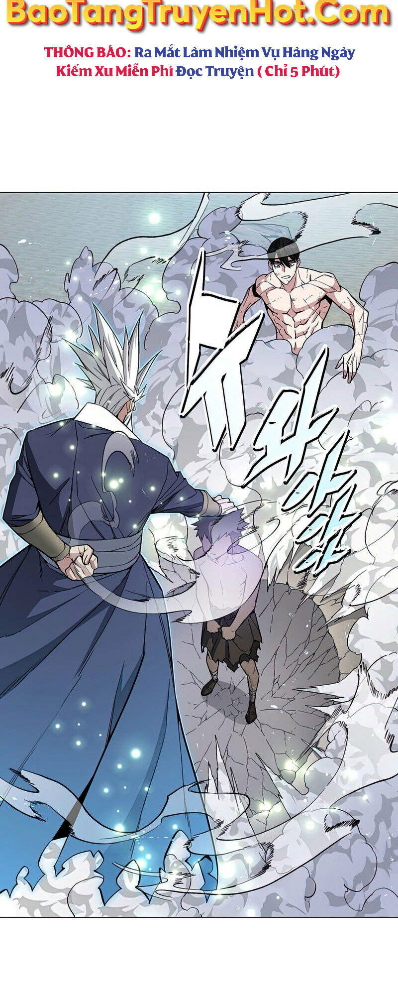 Thiên Ma Quân Sư: Chapter 60