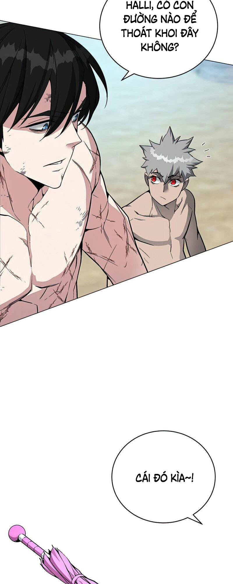 Thiên Ma Quân Sư: Chapter 60
