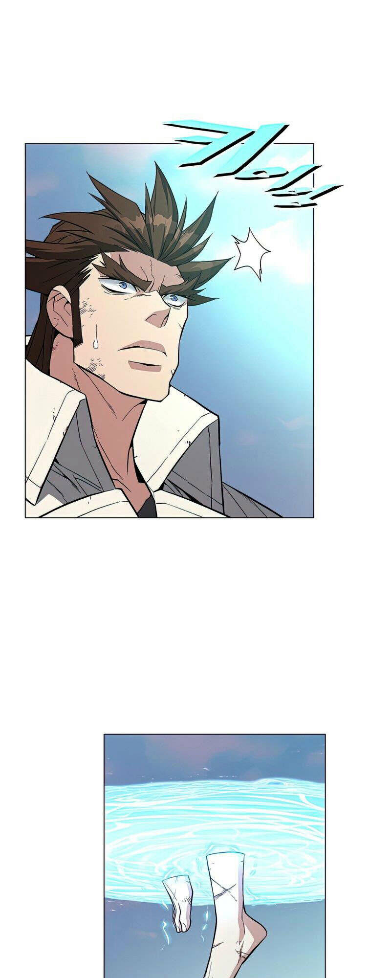 Thiên Ma Quân Sư: Chapter 60