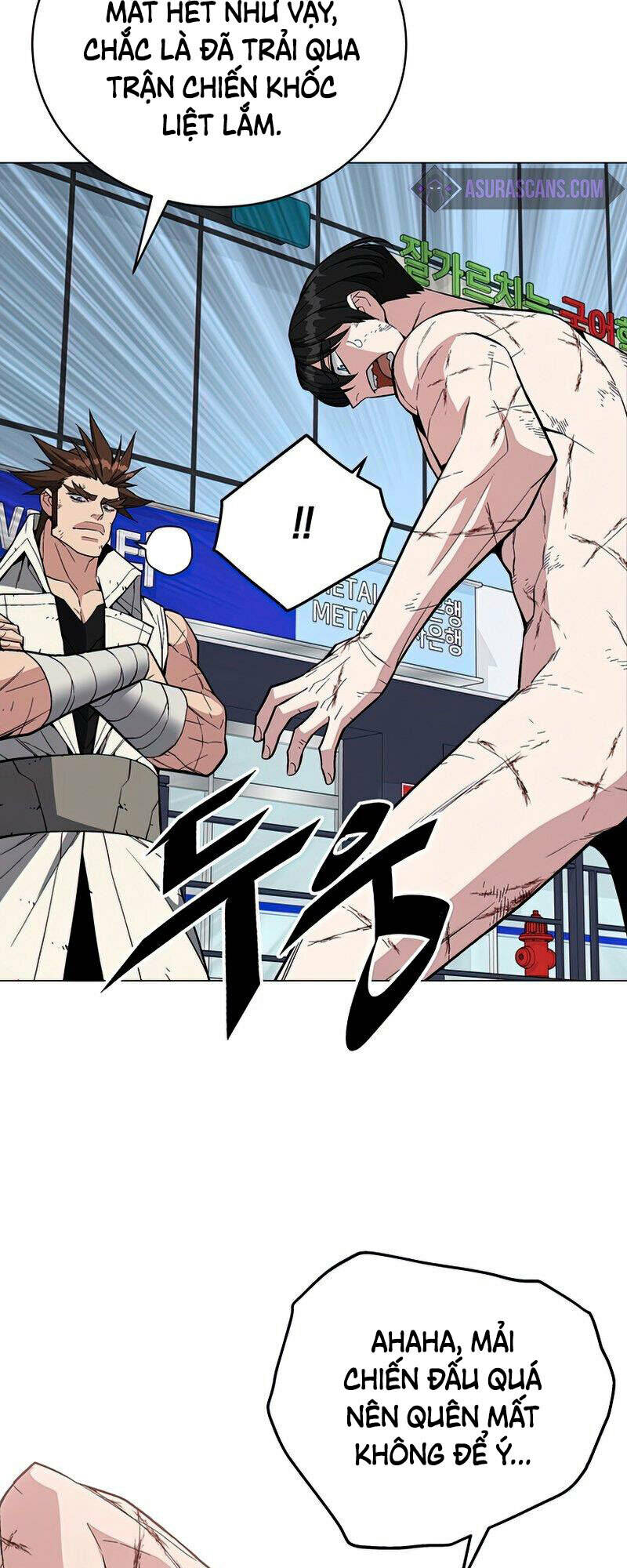 Thiên Ma Quân Sư: Chapter 60