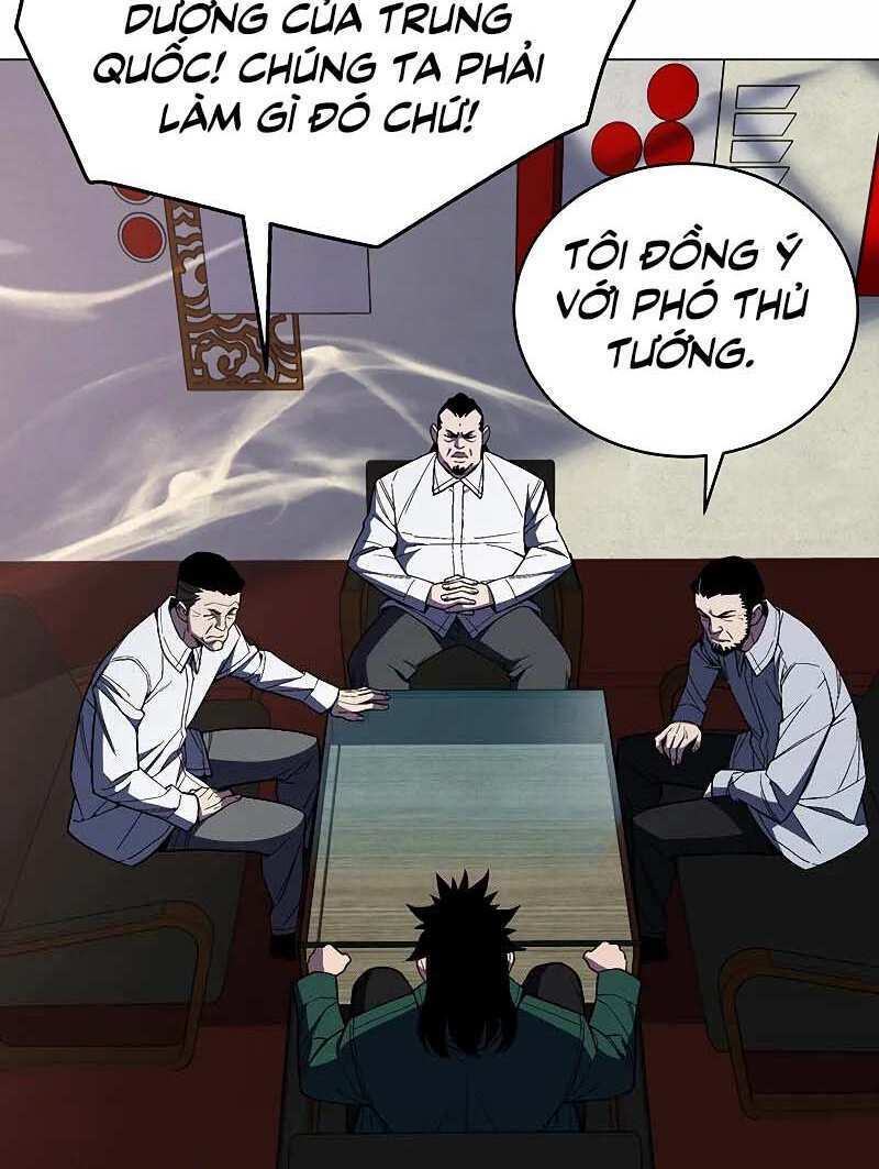 Thiên Ma Quân Sư: Chapter 63