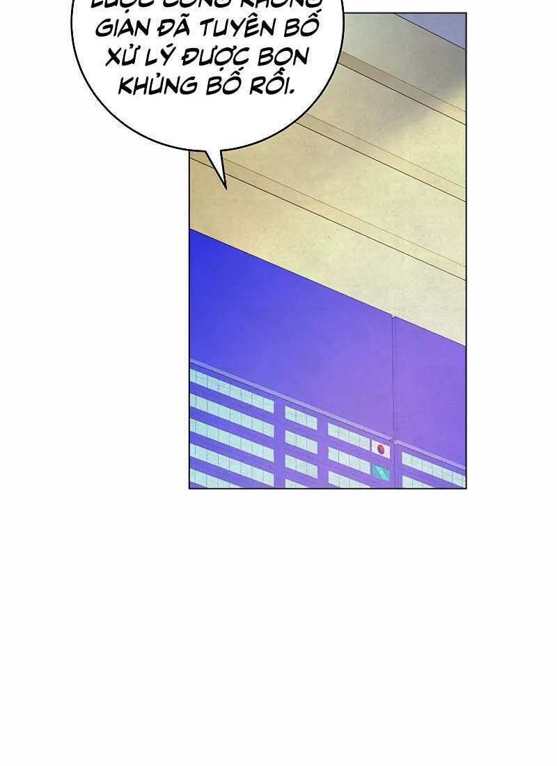 Thiên Ma Quân Sư: Chapter 63