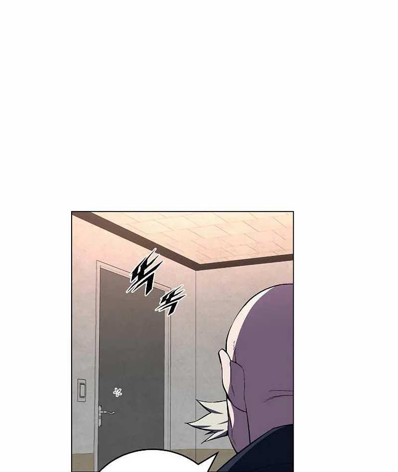 Thiên Ma Quân Sư: Chapter 63