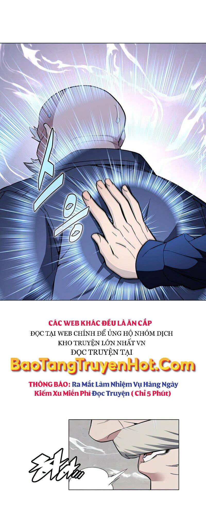 Thiên Ma Quân Sư: Chapter 64