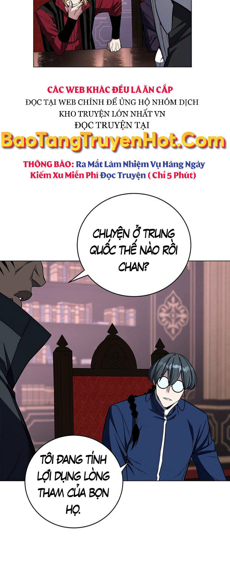 Thiên Ma Quân Sư: Chapter 64