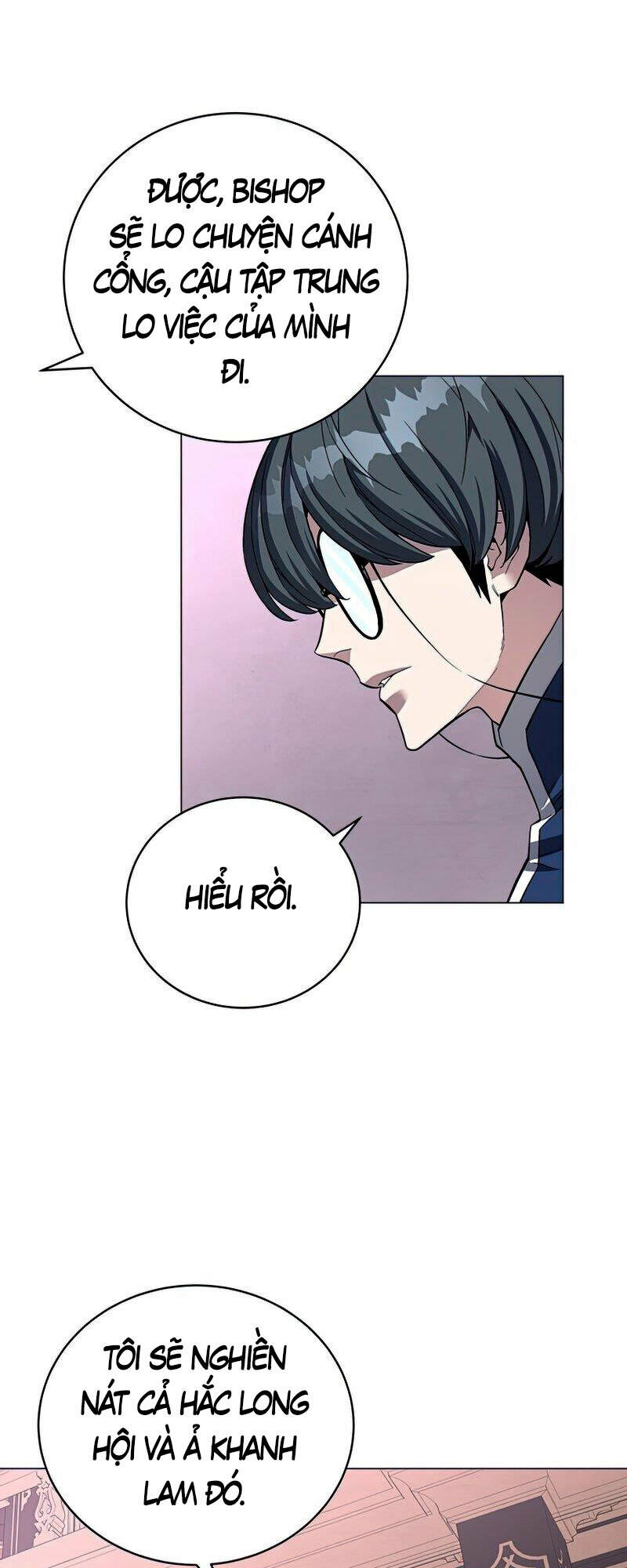 Thiên Ma Quân Sư: Chapter 64