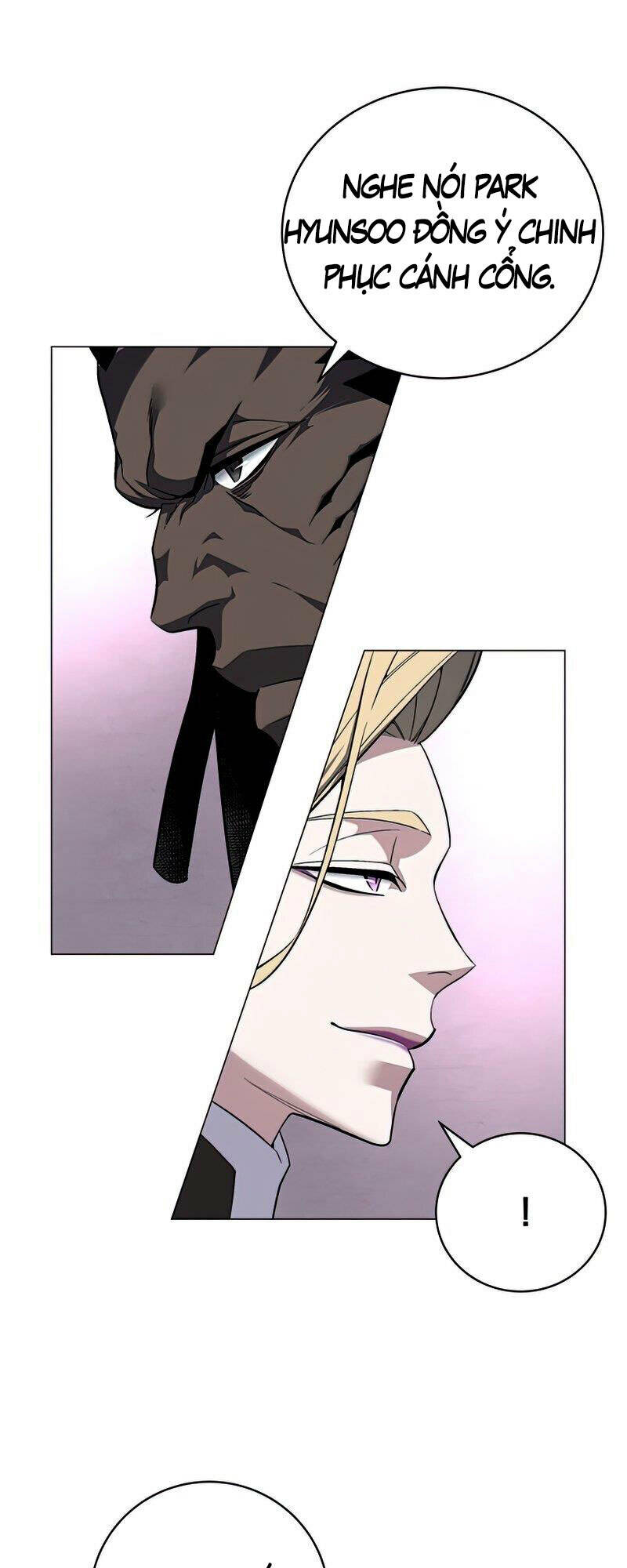 Thiên Ma Quân Sư: Chapter 64