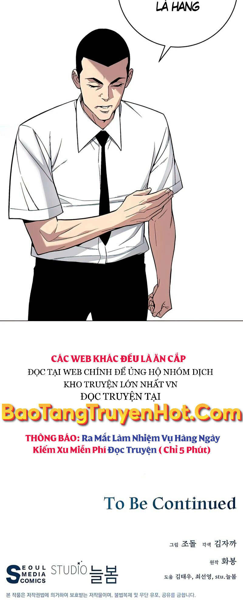 Thiên Ma Quân Sư: Chapter 64