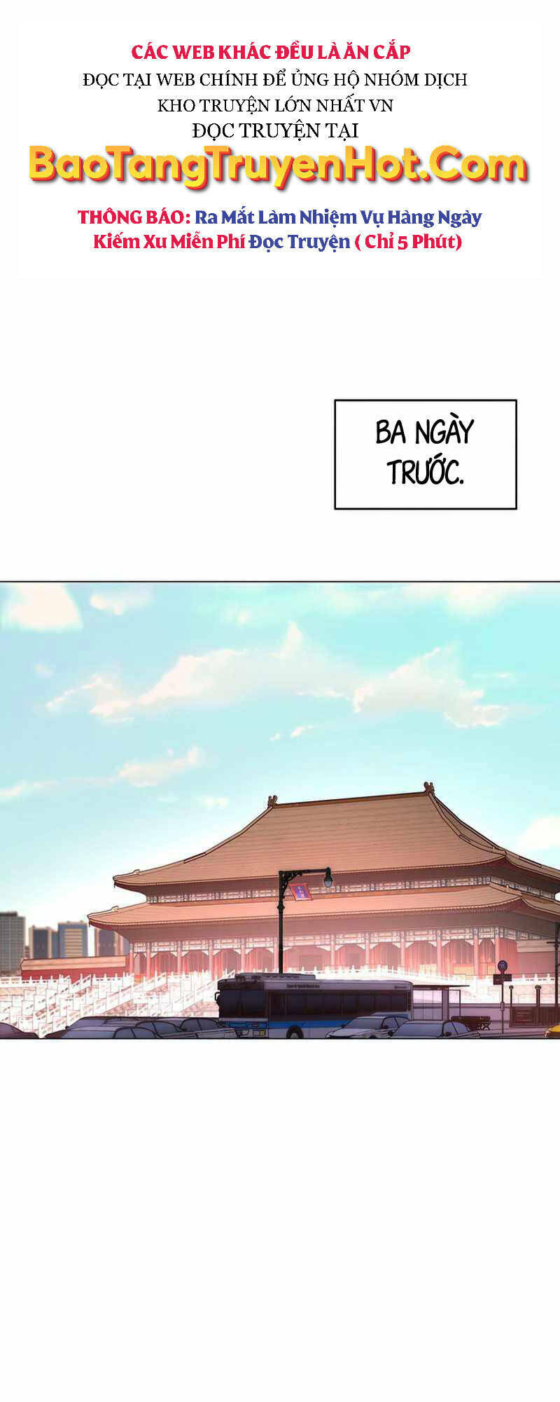 Thiên Ma Quân Sư: Chapter 65