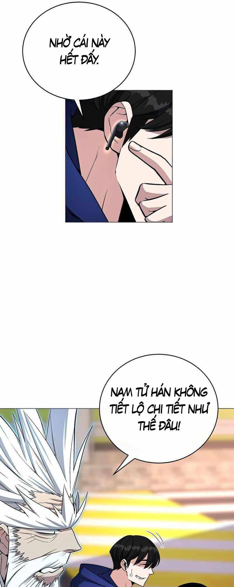 Thiên Ma Quân Sư: Chapter 65