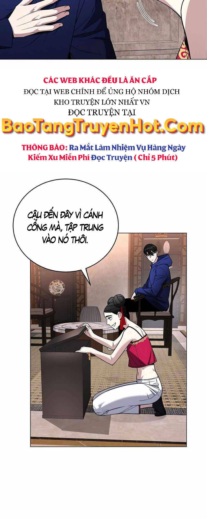 Thiên Ma Quân Sư: Chapter 65