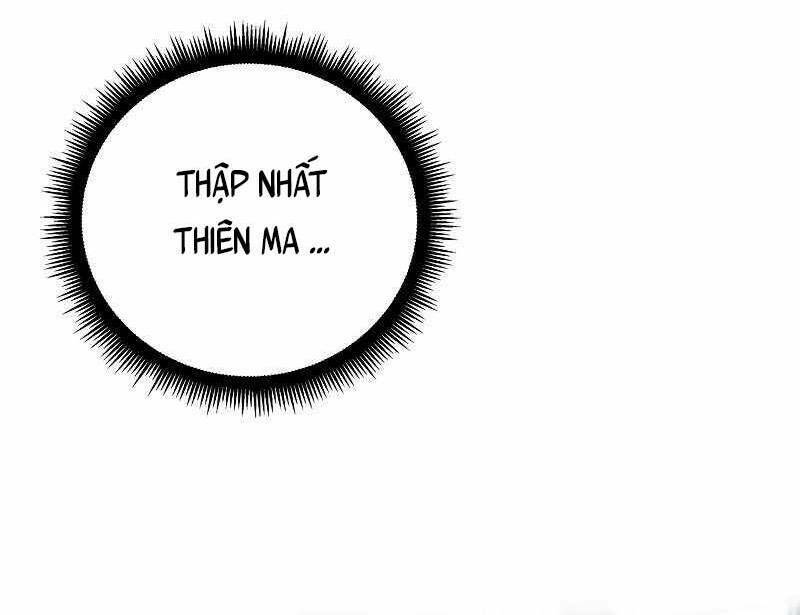 Thiên Ma Quân Sư: Chapter 67