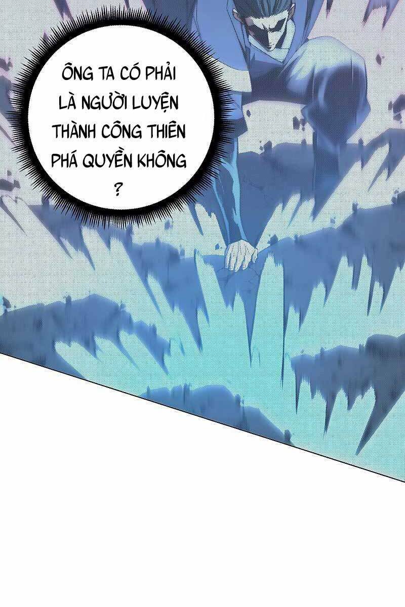 Thiên Ma Quân Sư: Chapter 67