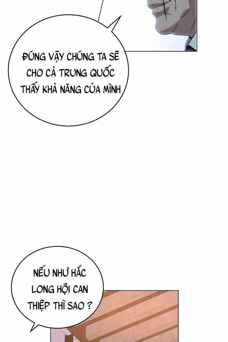 Thiên Ma Quân Sư: Chapter 67