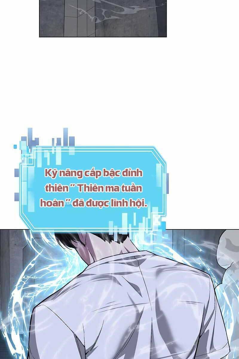 Thiên Ma Quân Sư: Chapter 67