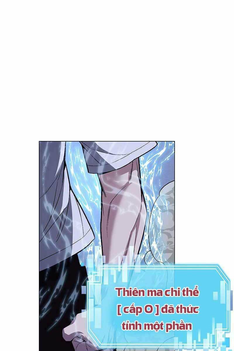 Thiên Ma Quân Sư: Chapter 67