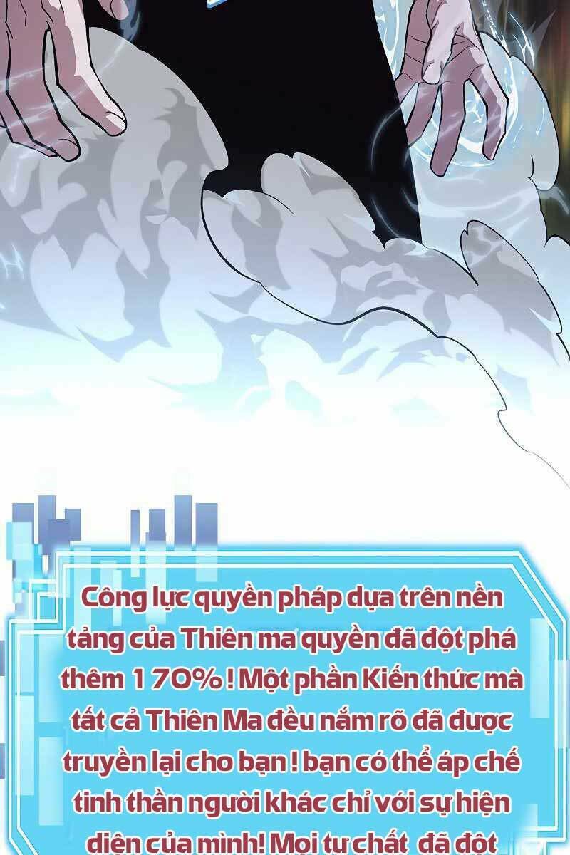 Thiên Ma Quân Sư: Chapter 67