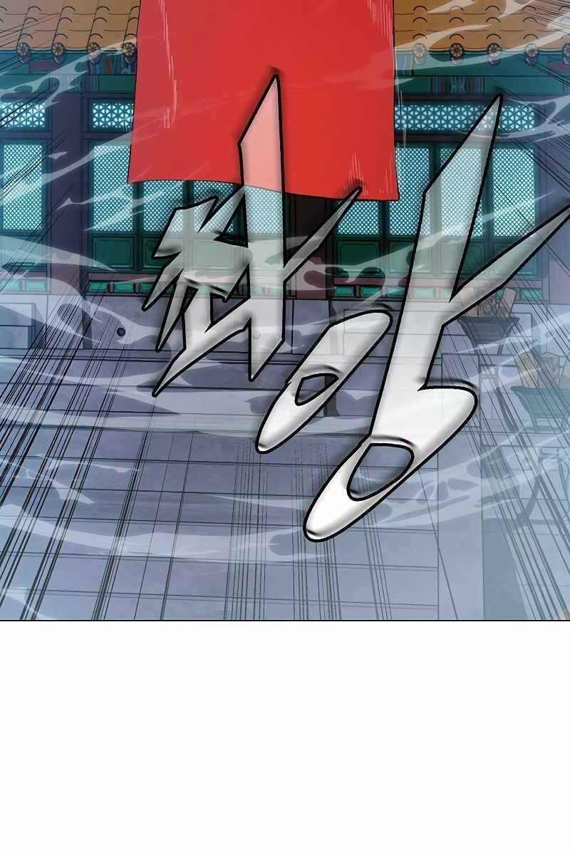 Thiên Ma Quân Sư: Chapter 68