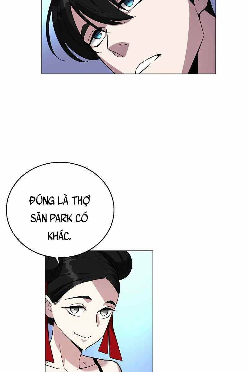 Thiên Ma Quân Sư: Chapter 68