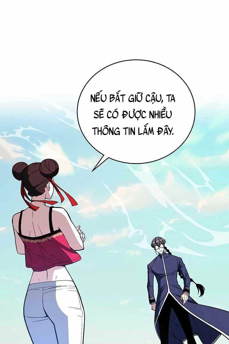 Thiên Ma Quân Sư: Chapter 69