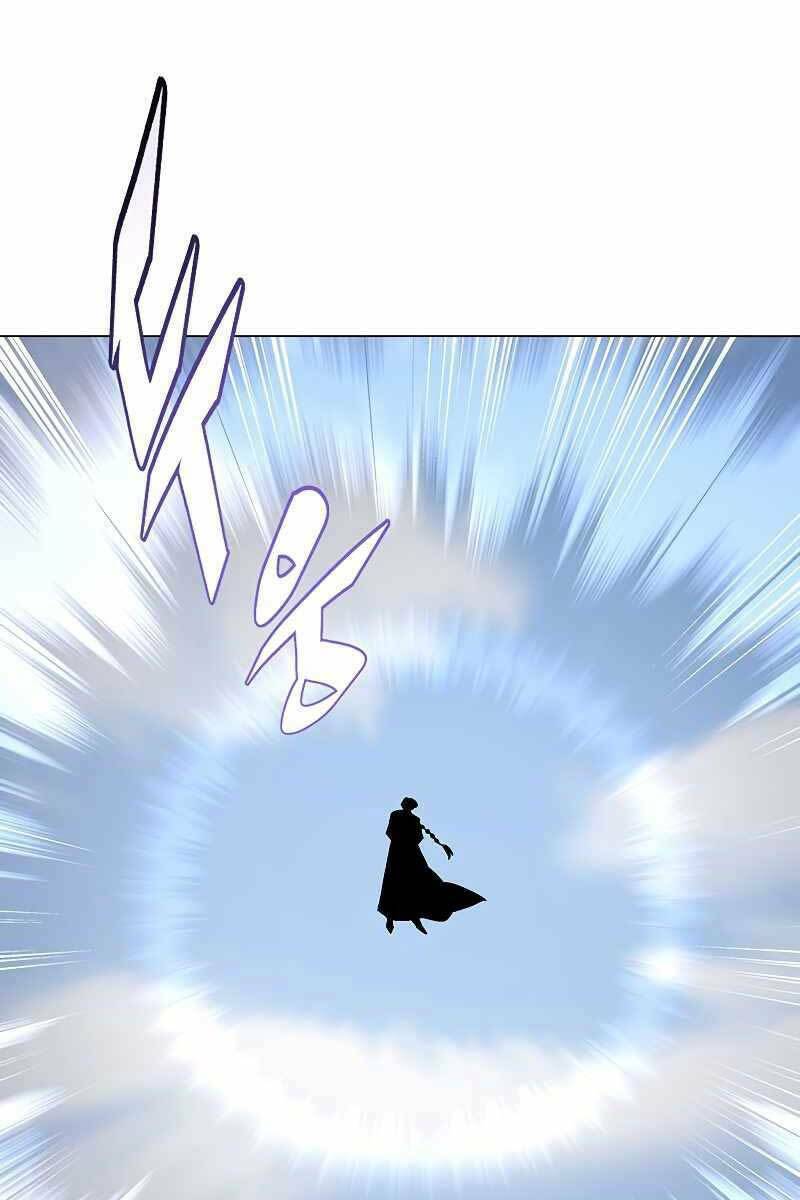 Thiên Ma Quân Sư: Chapter 69