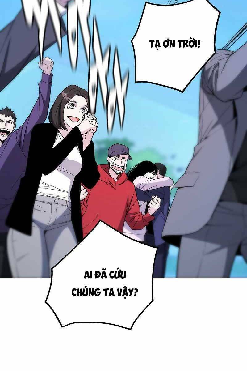 Thiên Ma Quân Sư: Chapter 69