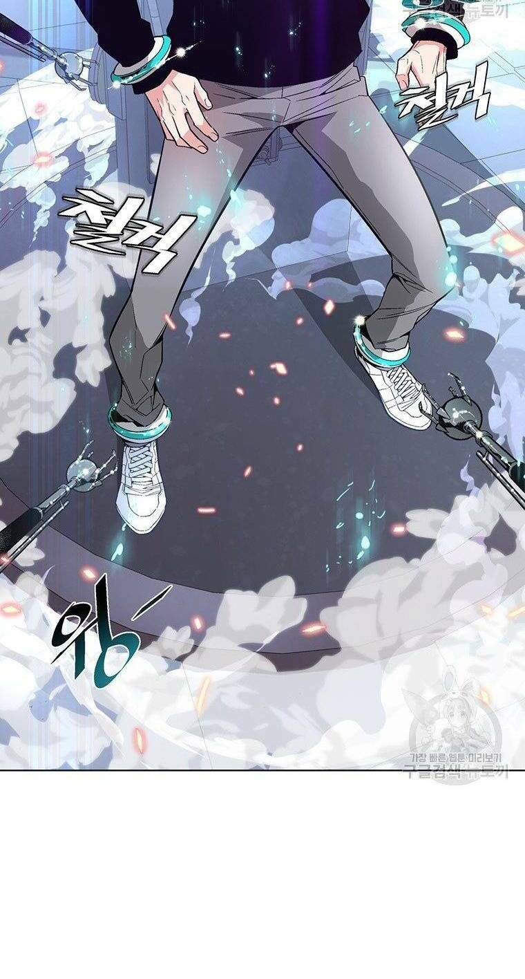 Thiên Ma Quân Sư: Chapter 7