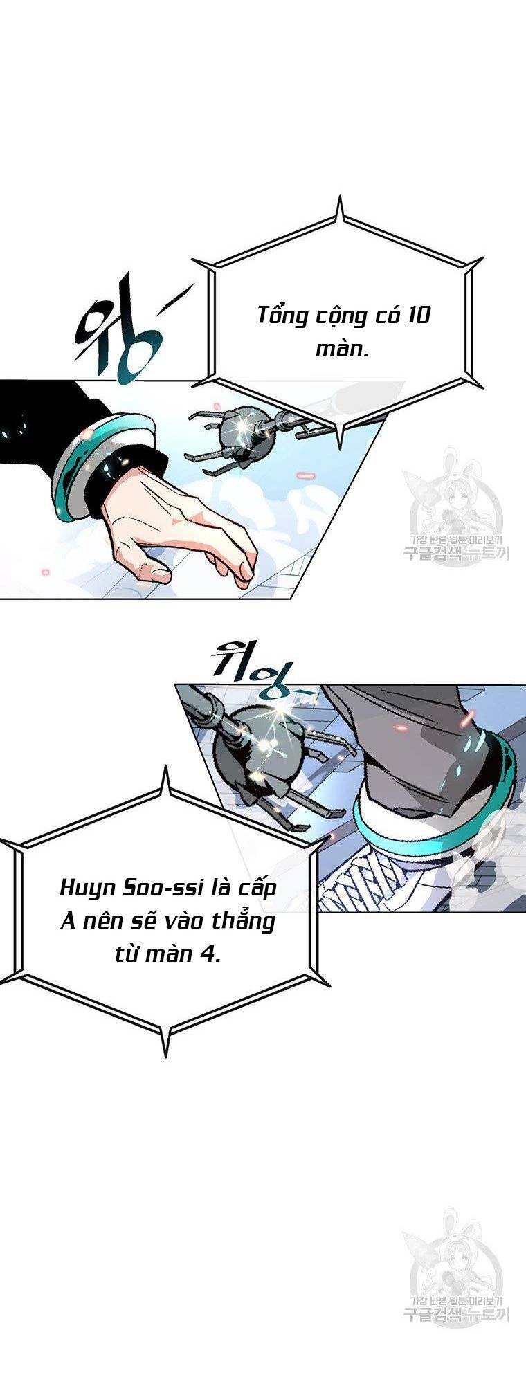 Thiên Ma Quân Sư: Chapter 7