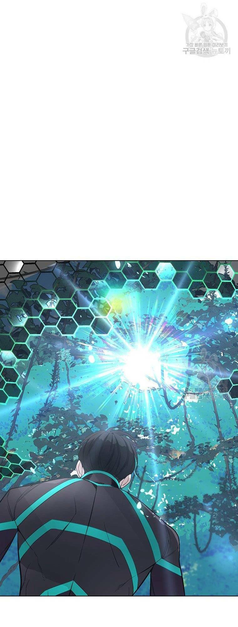 Thiên Ma Quân Sư: Chapter 7