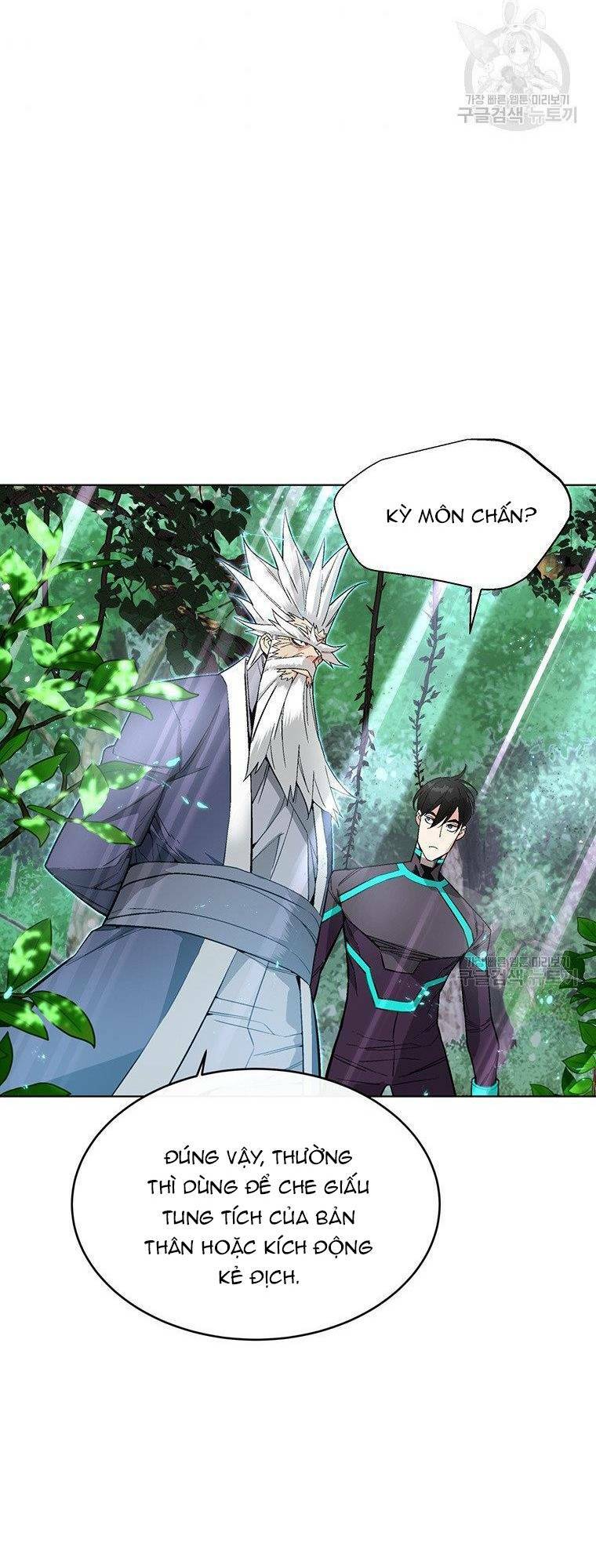 Thiên Ma Quân Sư: Chapter 7