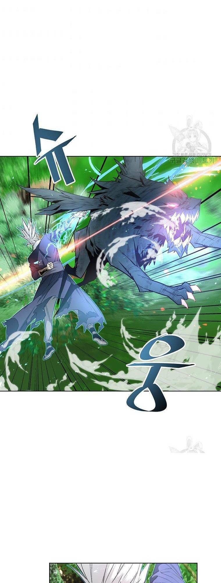 Thiên Ma Quân Sư: Chapter 7
