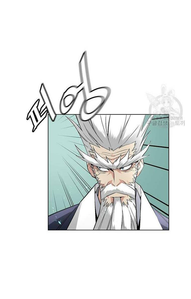 Thiên Ma Quân Sư: Chapter 7