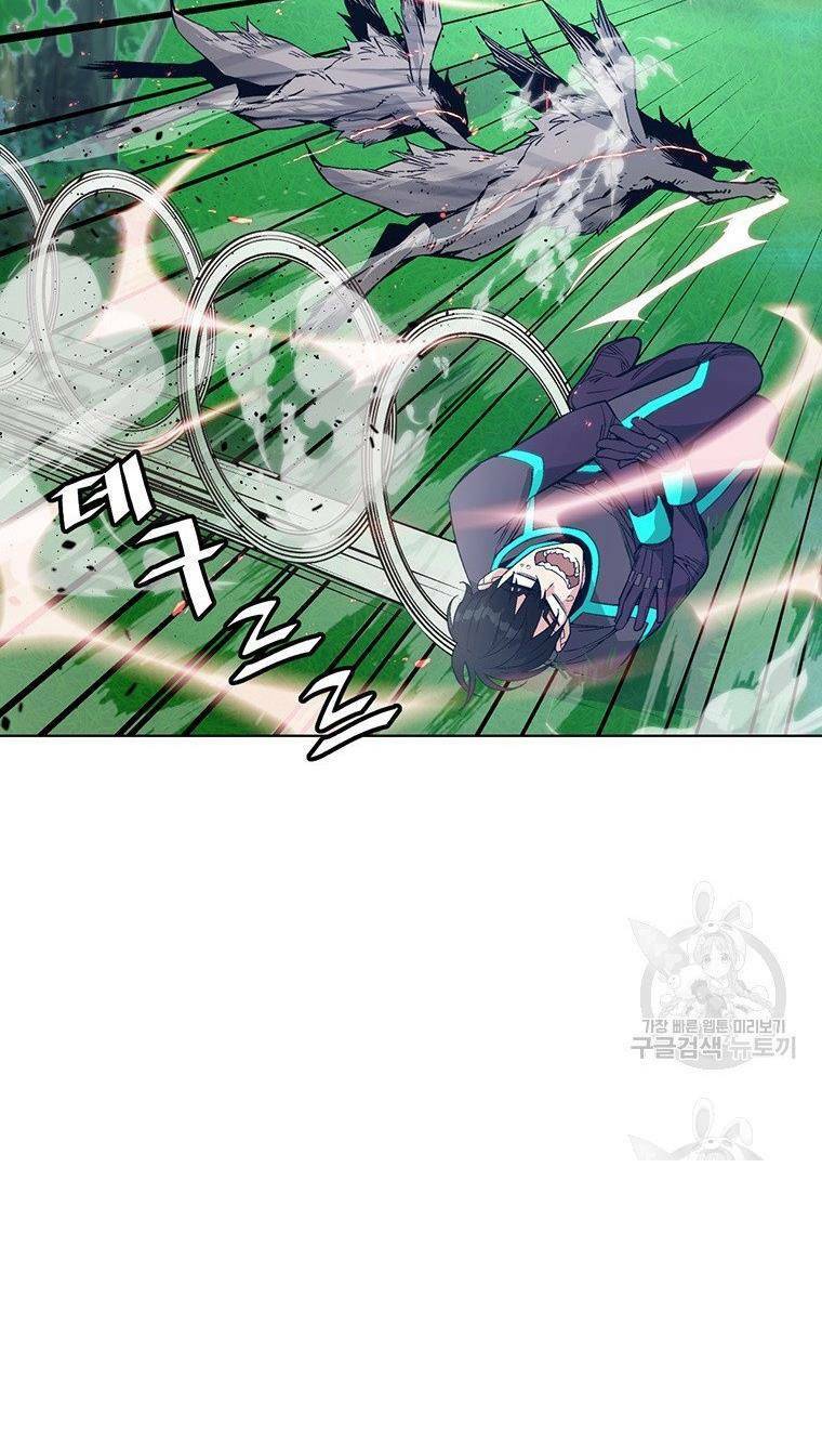 Thiên Ma Quân Sư: Chapter 7