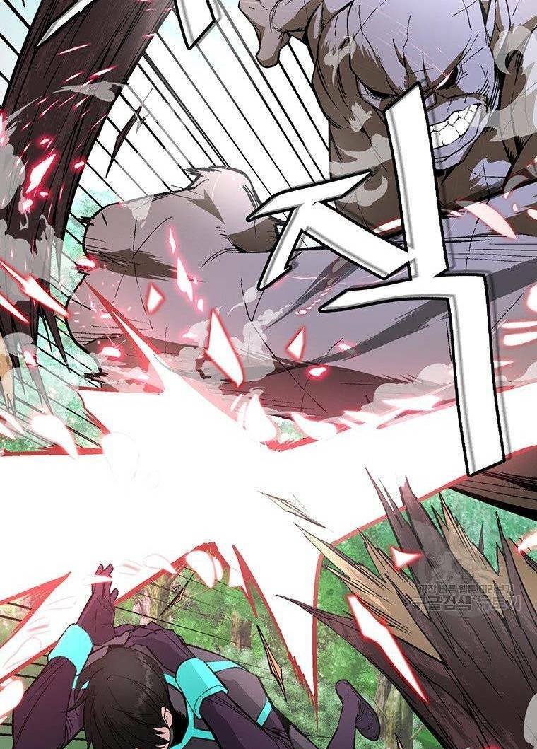Thiên Ma Quân Sư: Chapter 7
