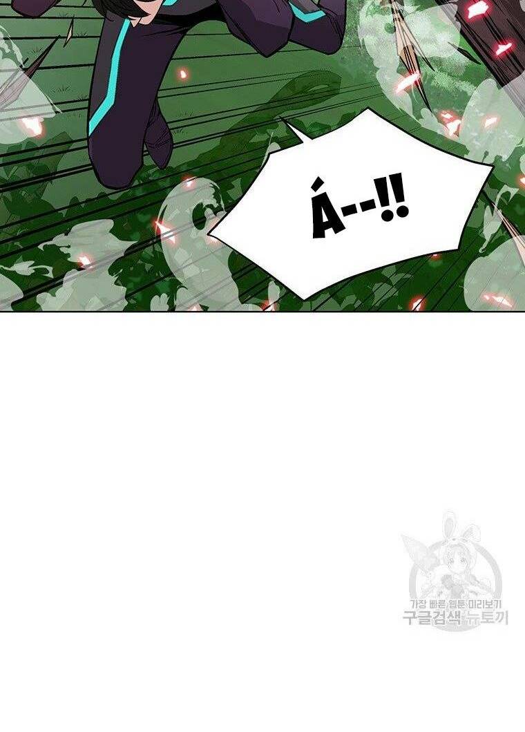 Thiên Ma Quân Sư: Chapter 7