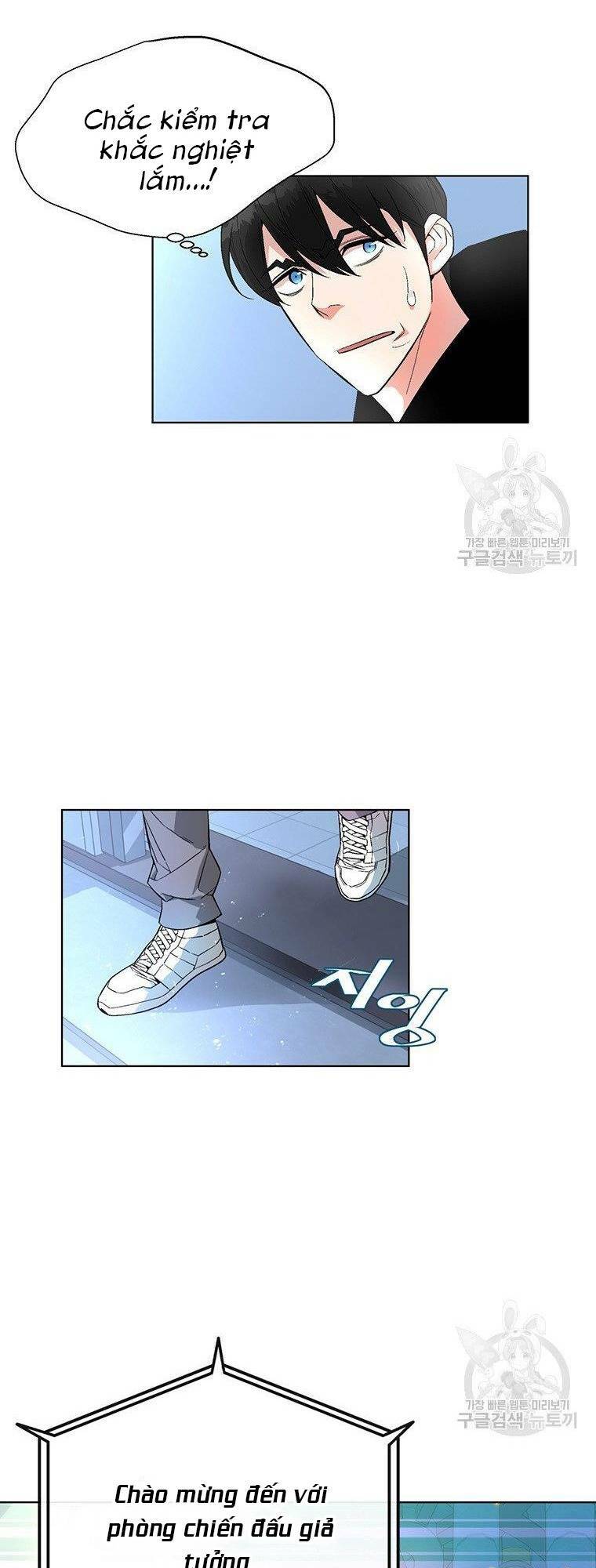 Thiên Ma Quân Sư: Chapter 7