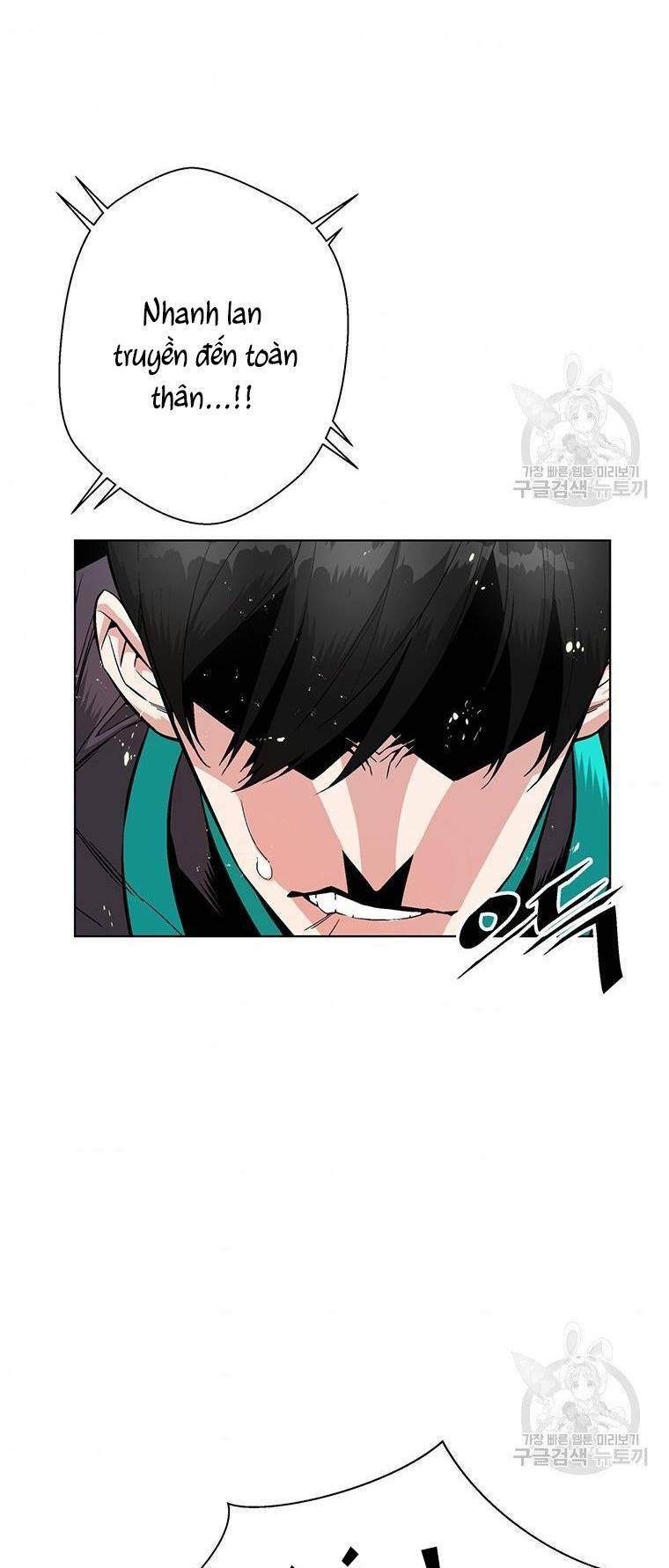 Thiên Ma Quân Sư: Chapter 7