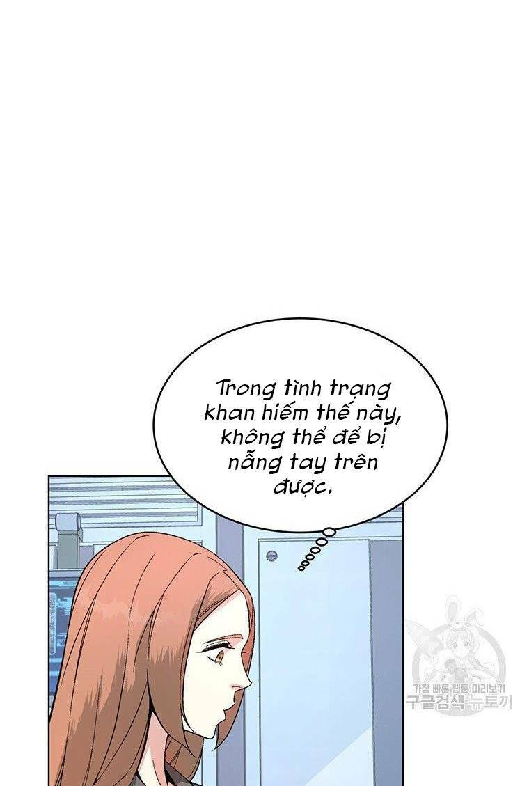 Thiên Ma Quân Sư: Chapter 7