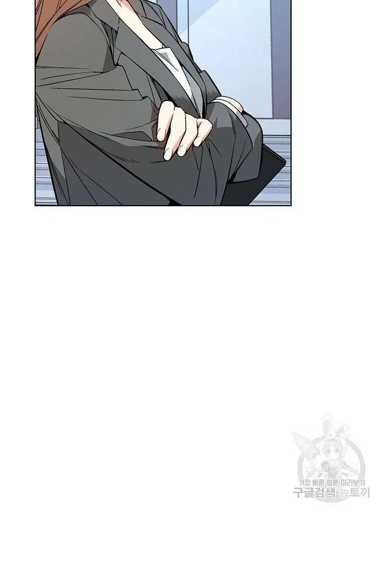 Thiên Ma Quân Sư: Chapter 7