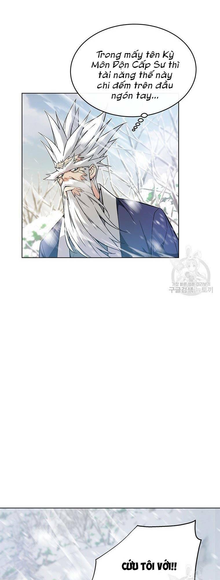 Thiên Ma Quân Sư: Chapter 7