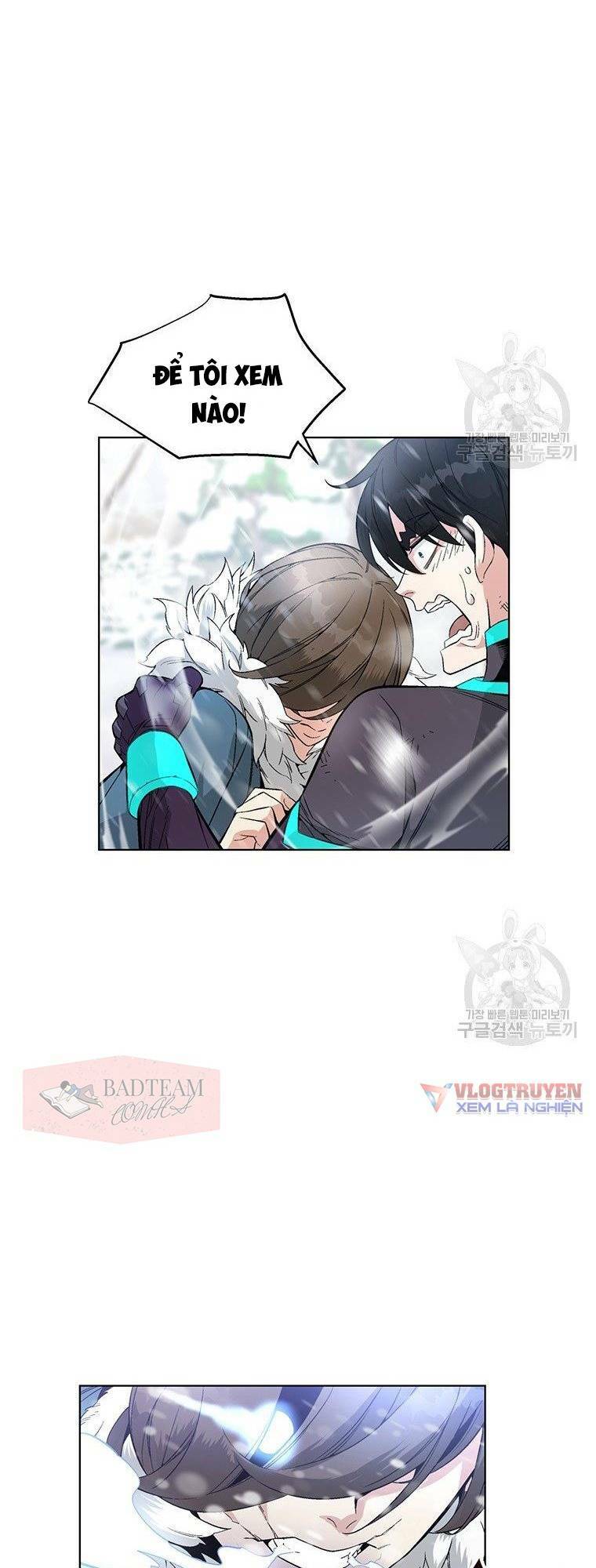 Thiên Ma Quân Sư: Chapter 7
