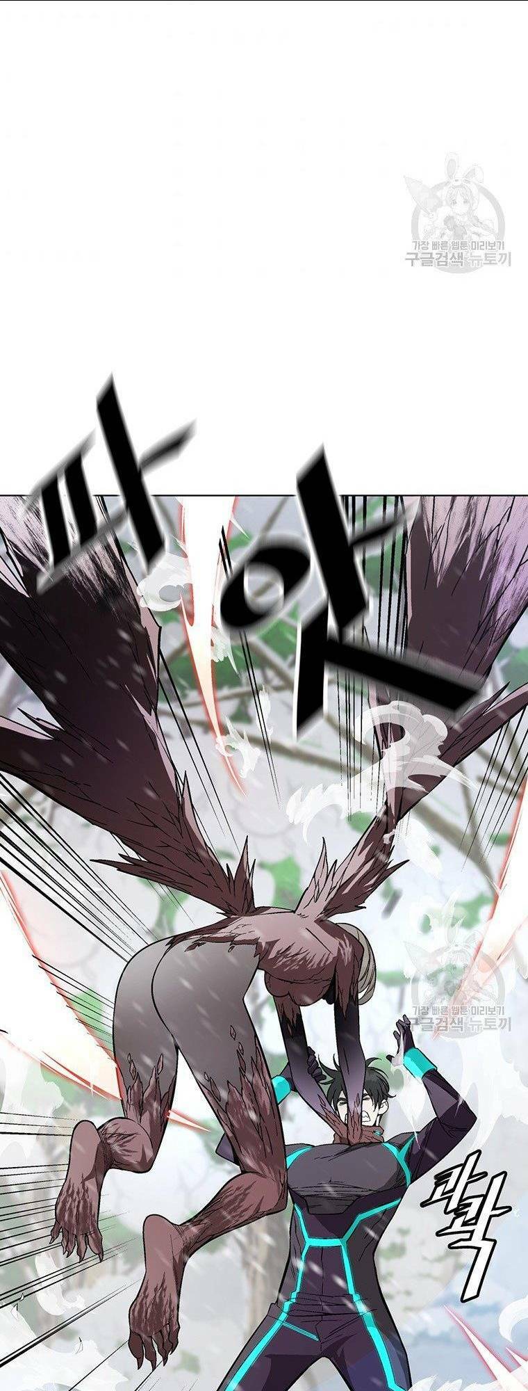 Thiên Ma Quân Sư: Chapter 7