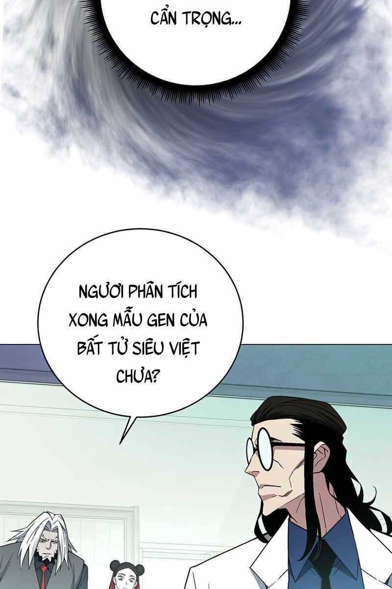 Thiên Ma Quân Sư: Chapter 70