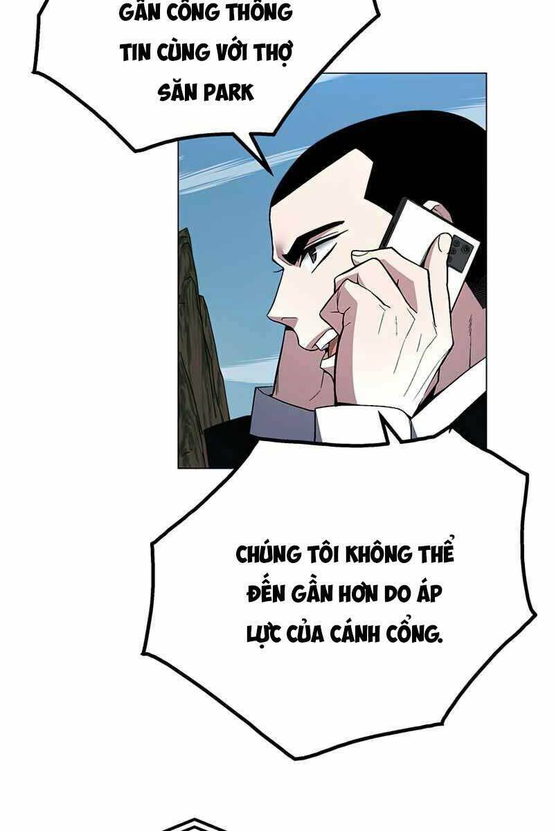 Thiên Ma Quân Sư: Chapter 70