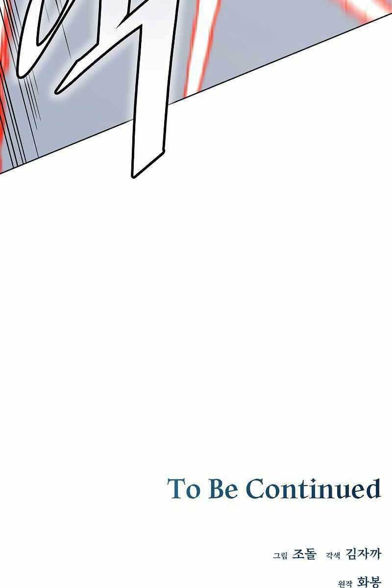 Thiên Ma Quân Sư: Chapter 71