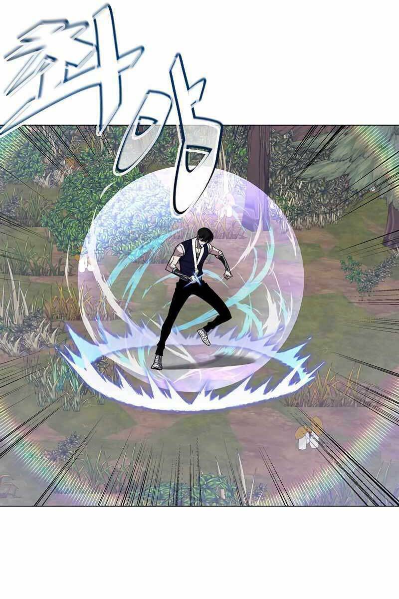 Thiên Ma Quân Sư: Chapter 71