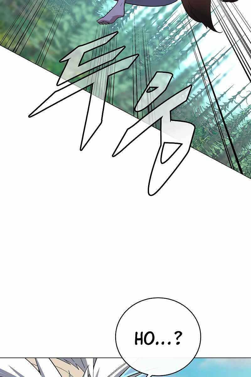 Thiên Ma Quân Sư: Chapter 71