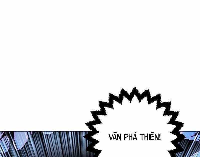 Thiên Ma Quân Sư: Chapter 71