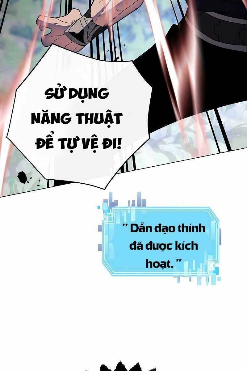 Thiên Ma Quân Sư: Chapter 71